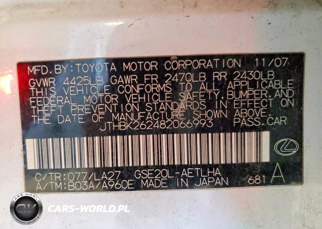 2008 Lexus Is 250 Base VIN:JTHBK262482066993 - 12