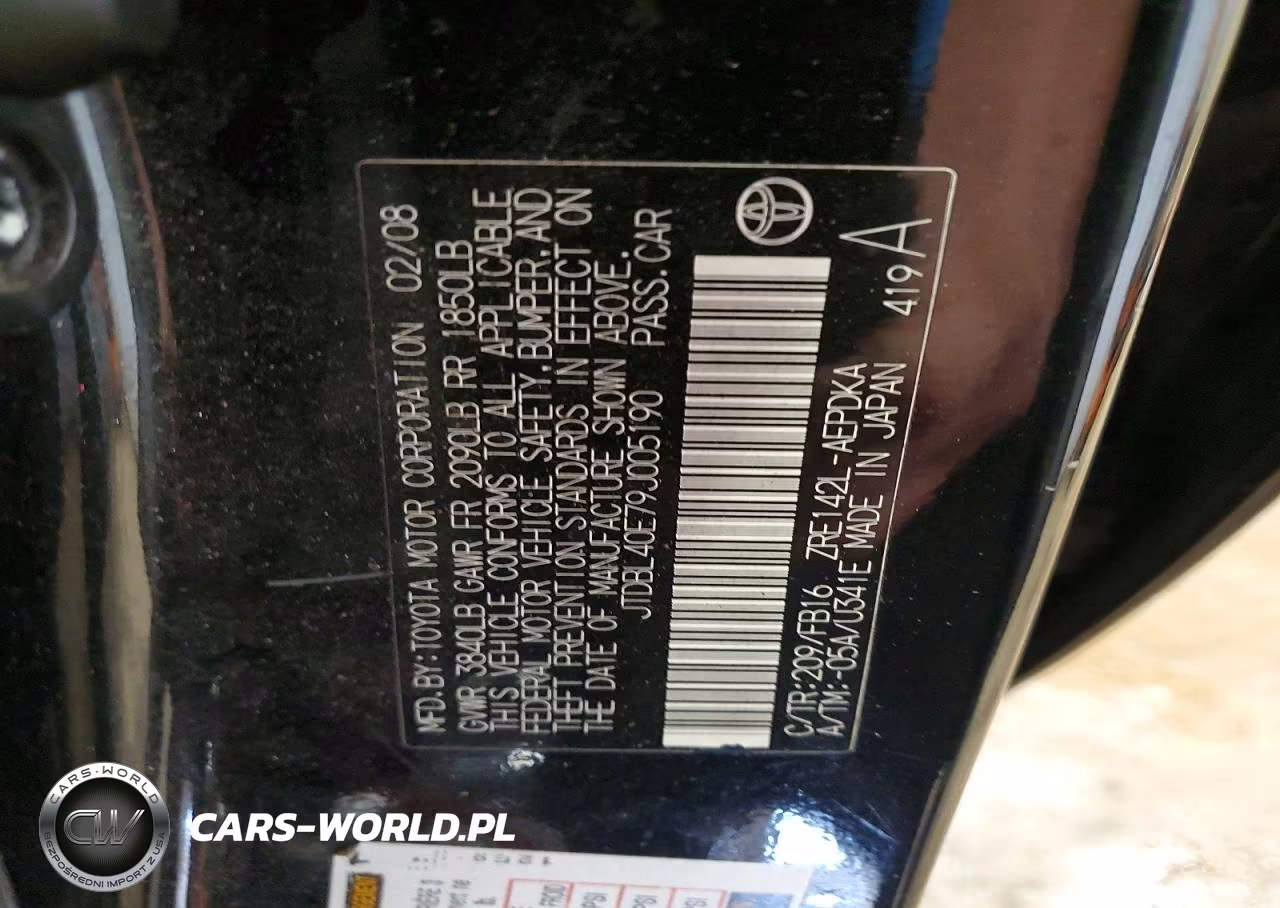 2009 Toyota Corolla Le VIN:JTDBL40E79J005190 - 13
