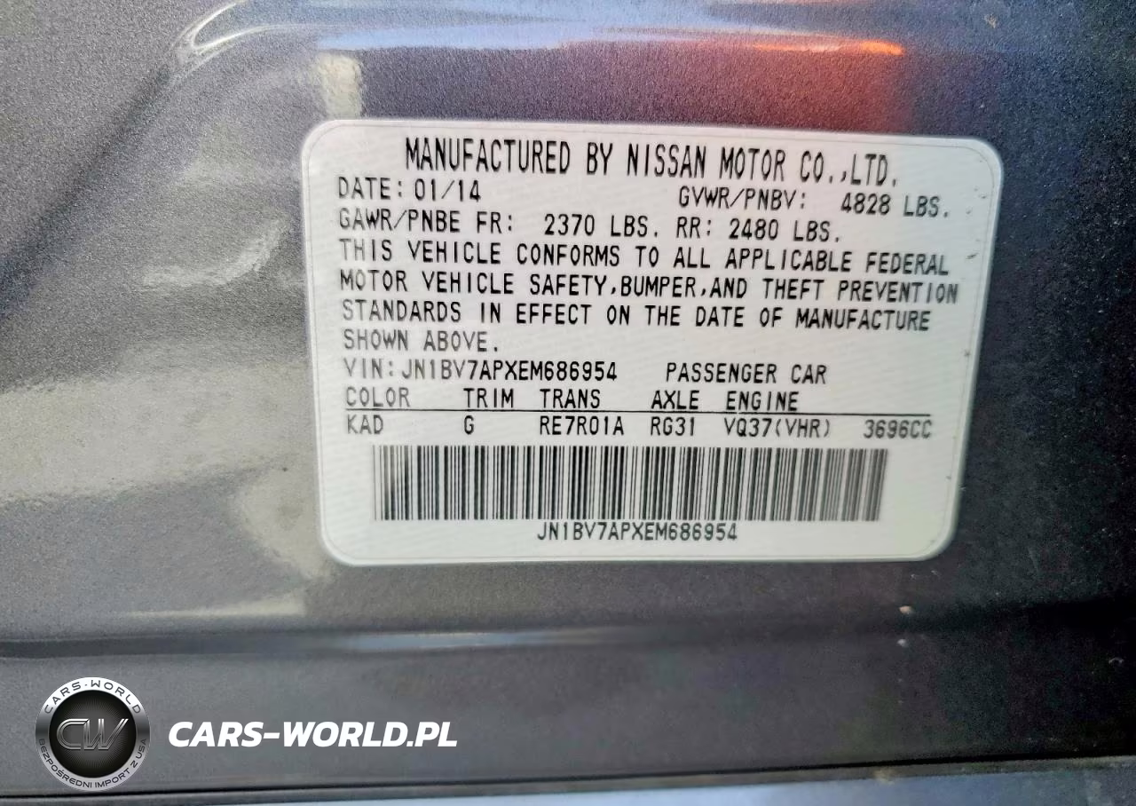 2014 Infiniti Q50 Premium VIN:JN1BV7APXEM686954 - 12