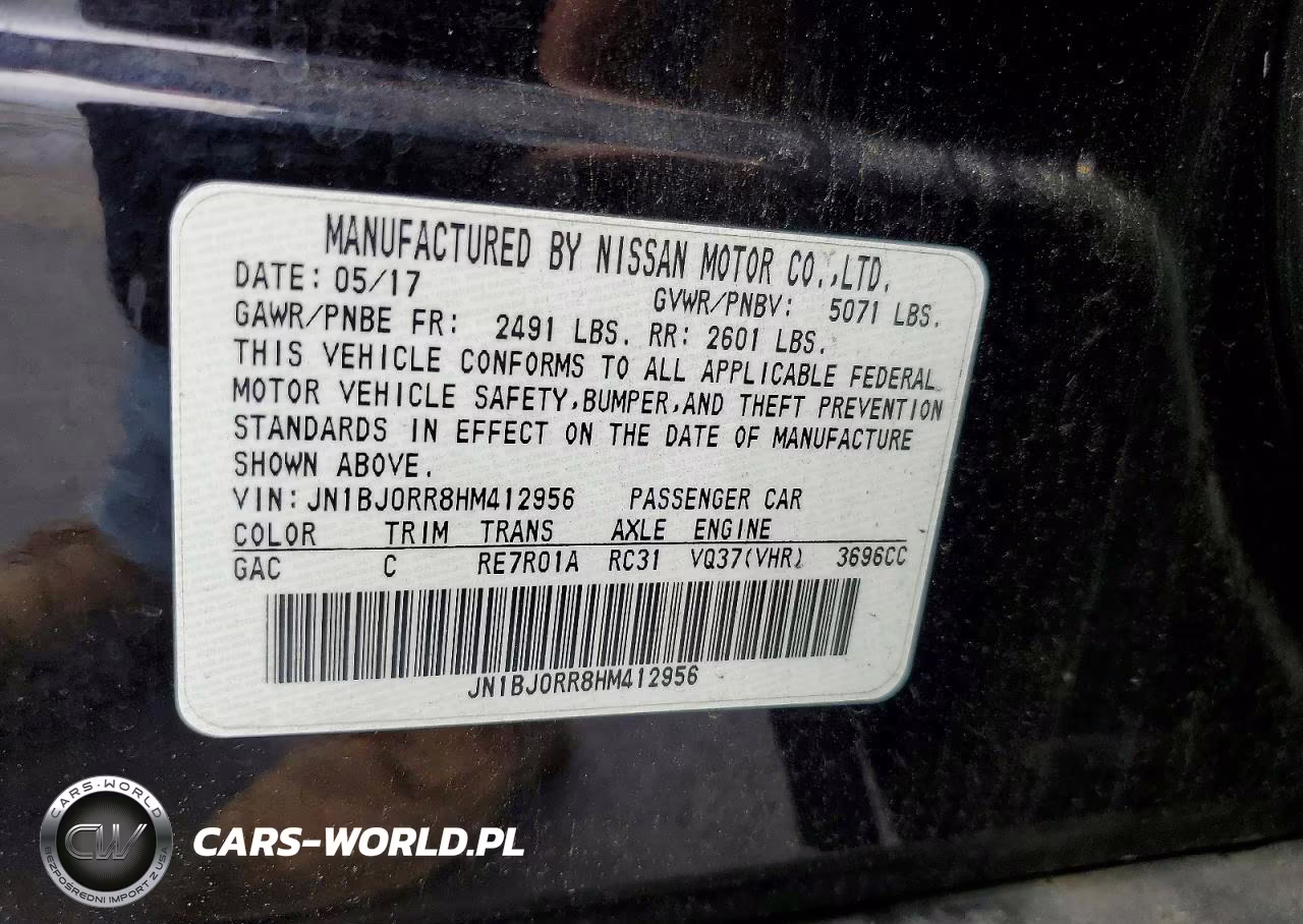 2017 Infiniti Qx50 Base VIN:JN1BJ0RR8HM412956 - 13