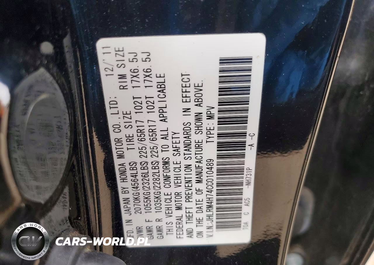 2012 Honda Cr-V Exl VIN:JHLRM4H74CC010489 - 12