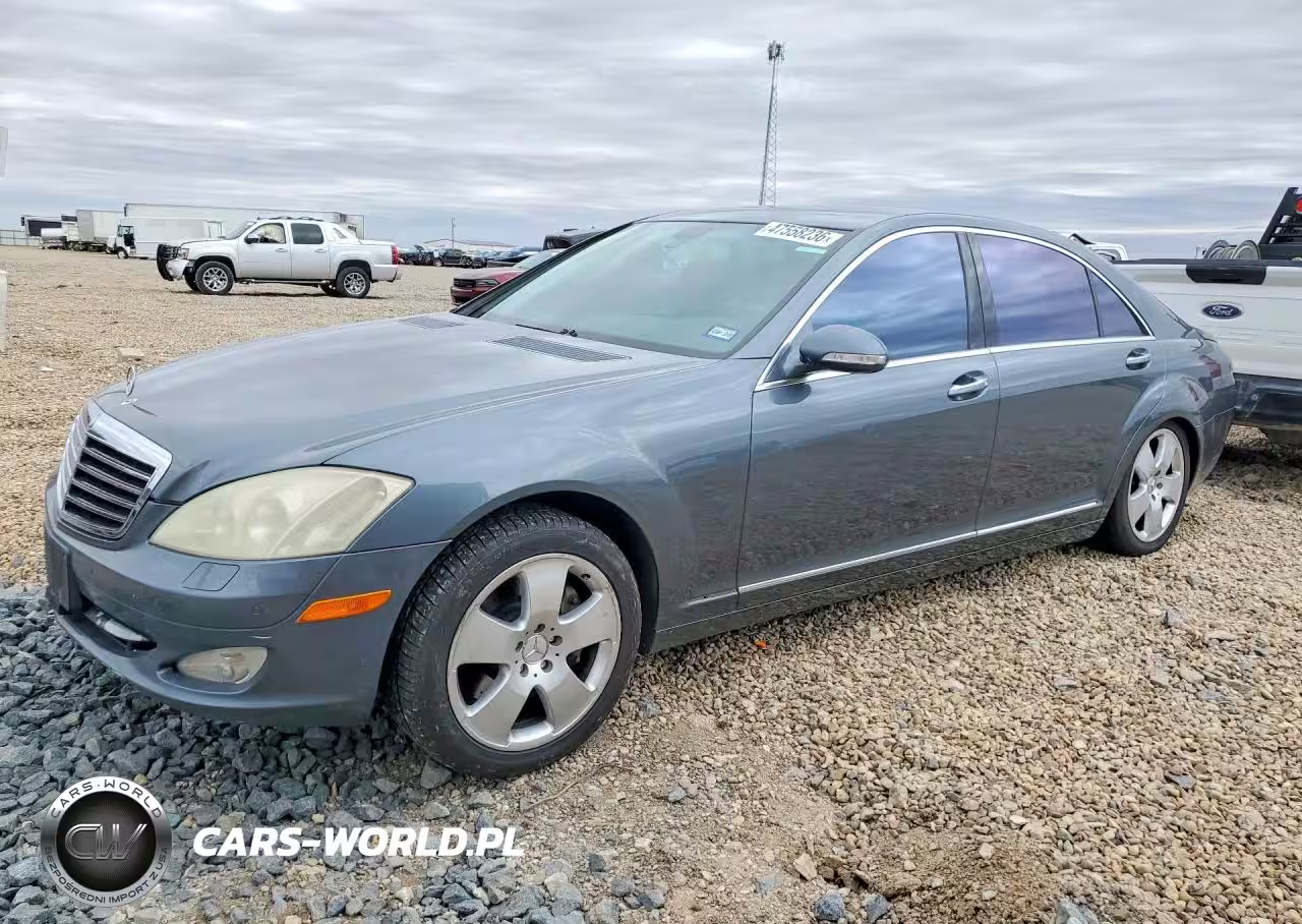 2007 Mercedes Benz S