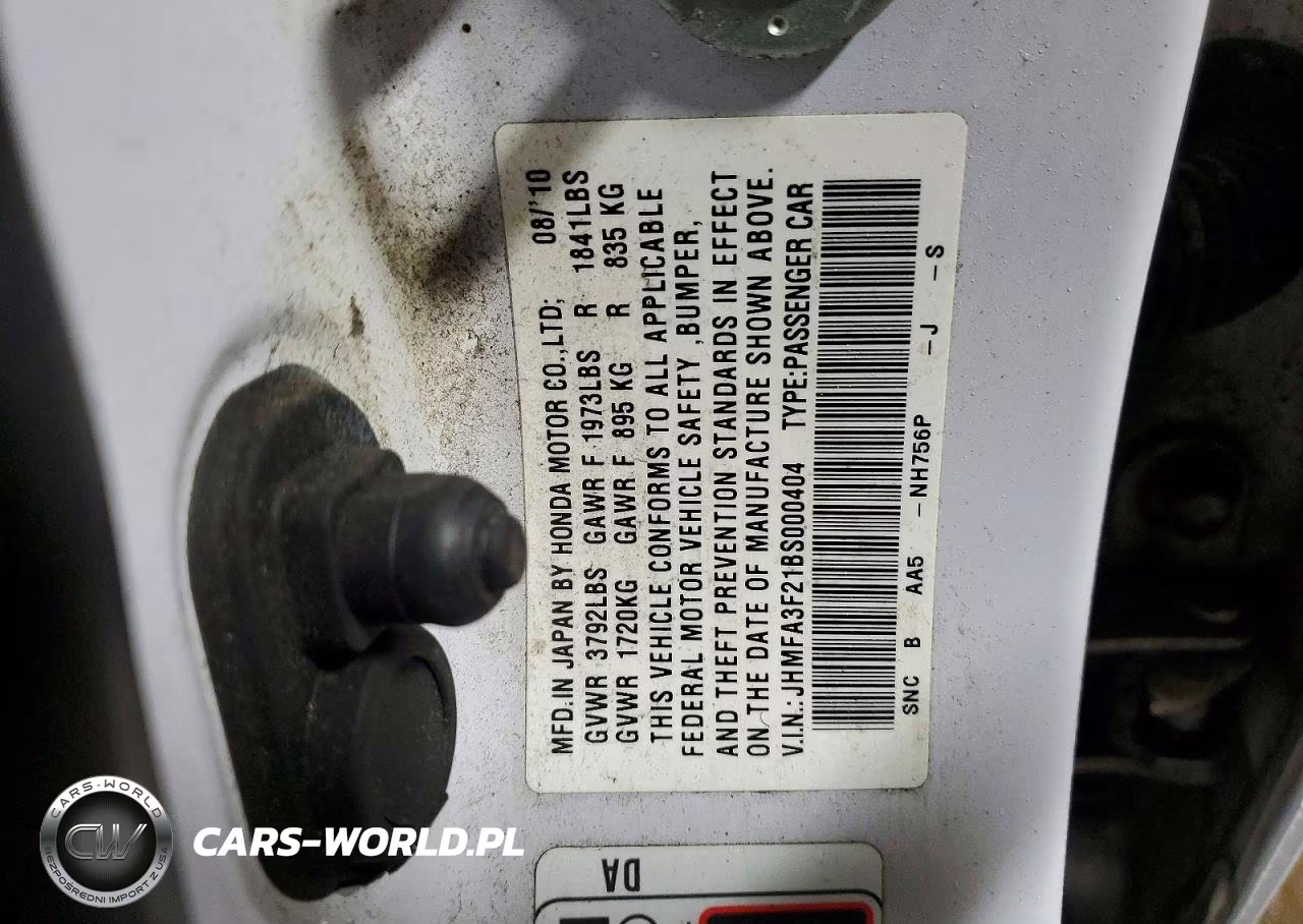 2011 Honda Civic Hybrid VIN:JHMFA3F21BS000404 - 12