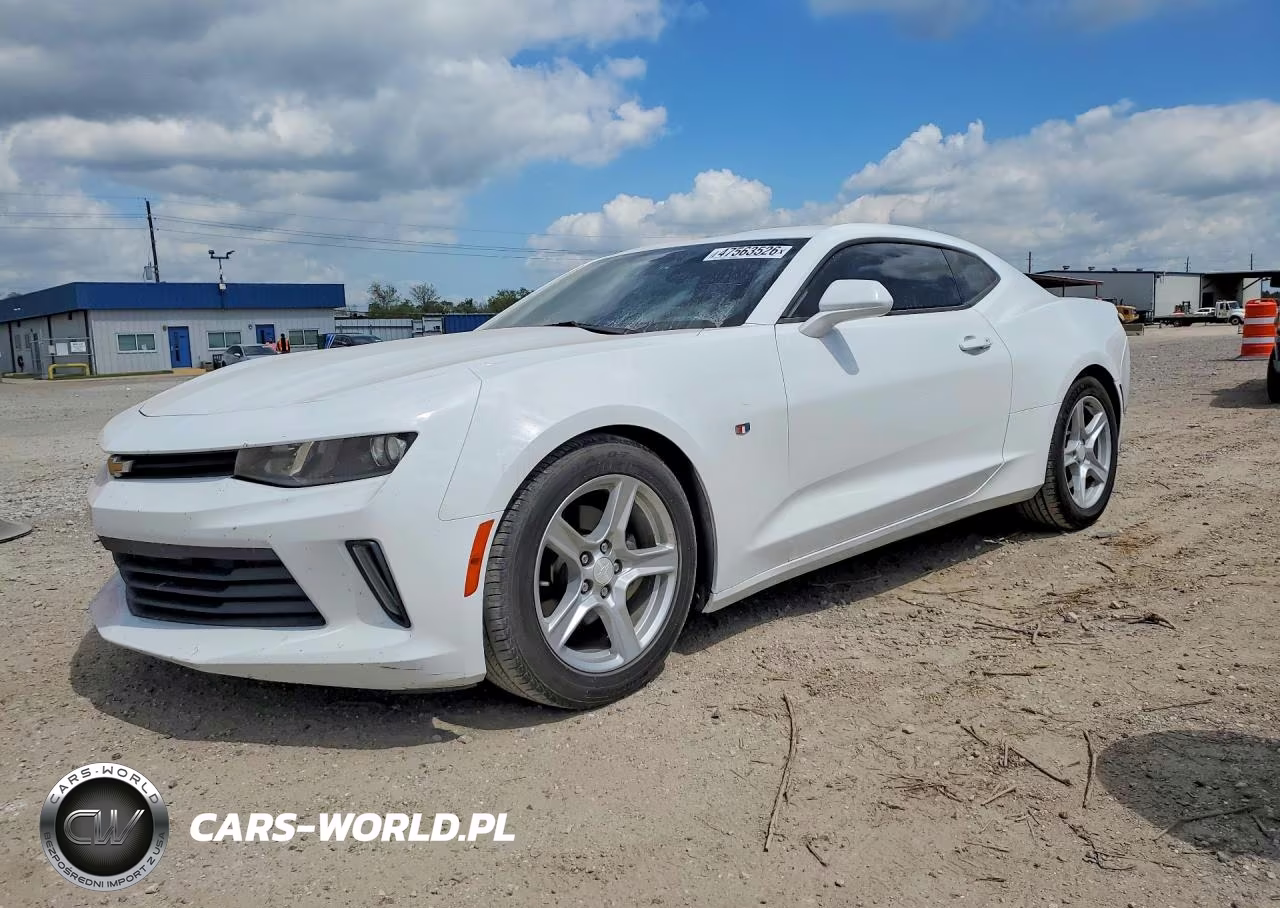 2017 Chevrolet Camaro Lt