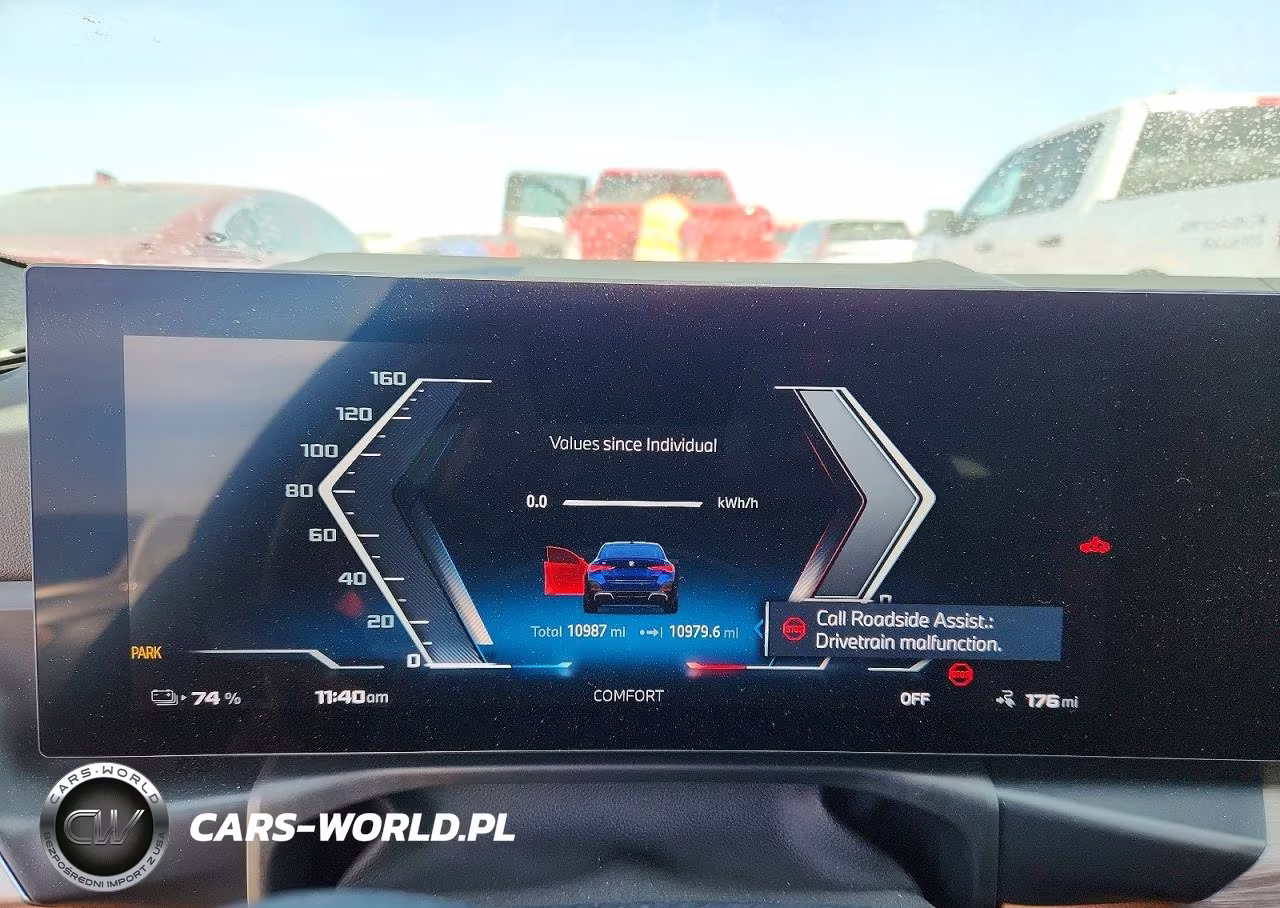 2025 BMW I4 M50 VIN:WBY33HD06SFT97256 - 9