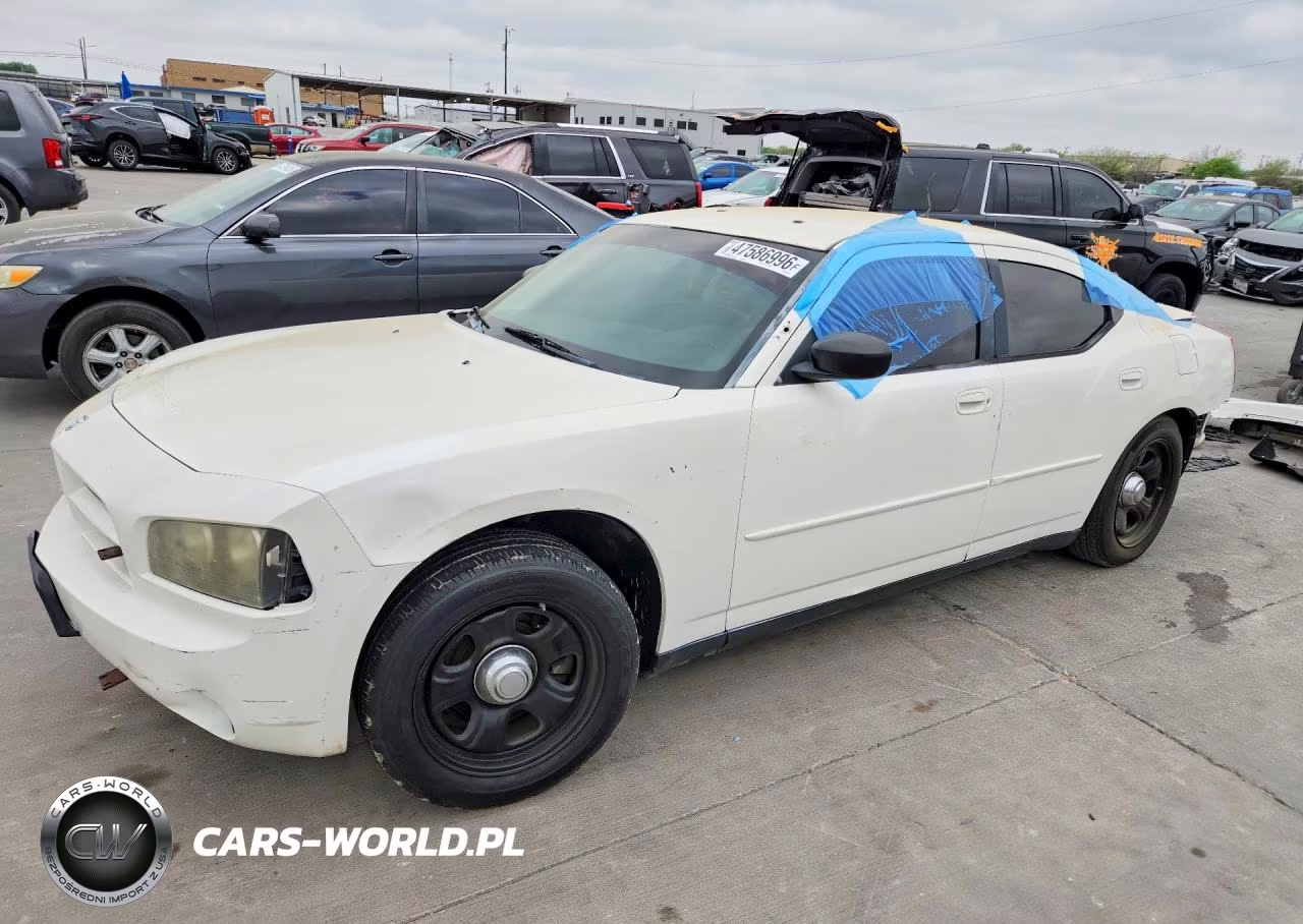 2008 Dodge Charger