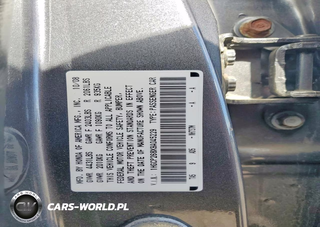 2009 Honda Accord Exl VIN:1HGCP268X9A045229 - 12