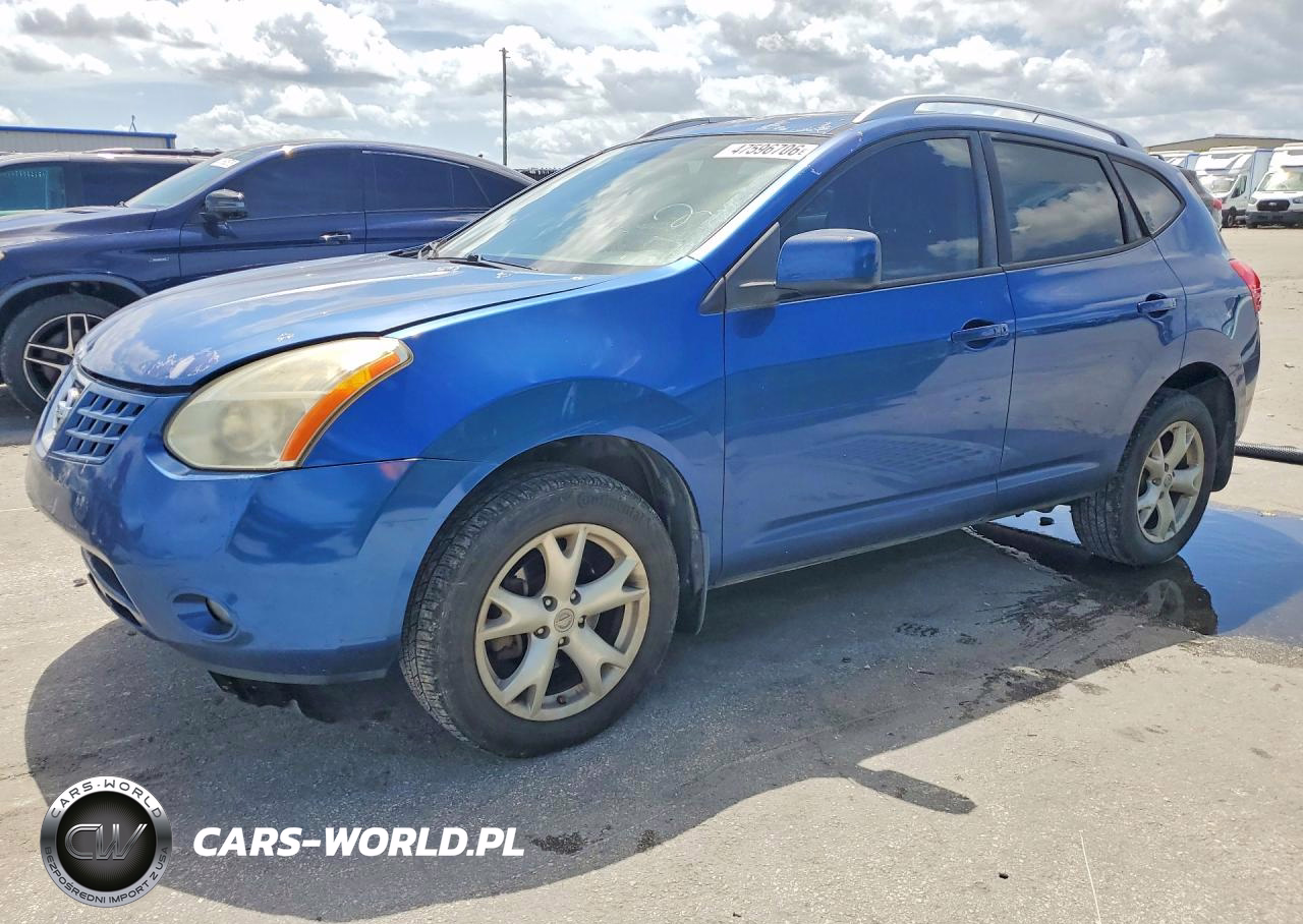 2008 Nissan Rogue S