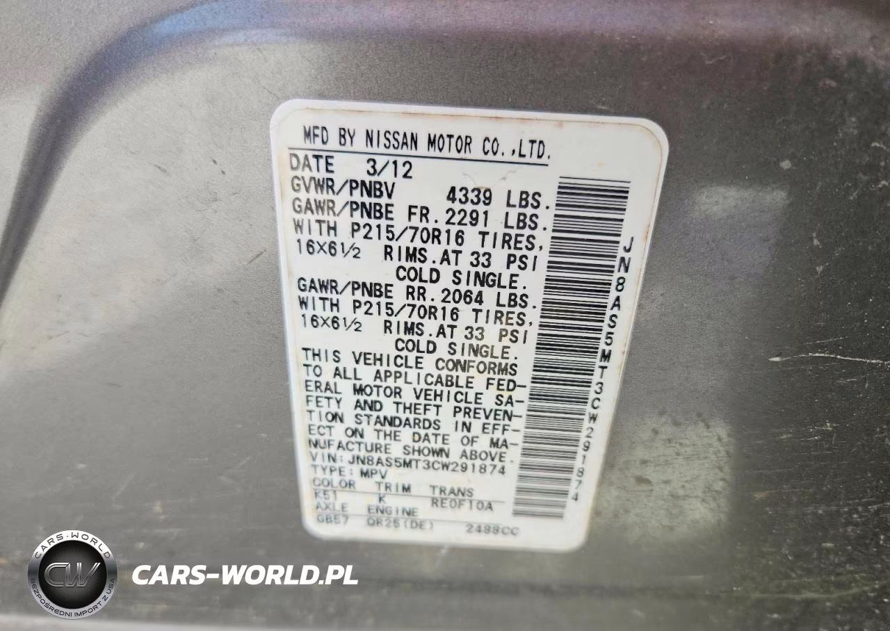 2012 Nissan Rogue S VIN:JN8AS5MT3CW291874 - 13