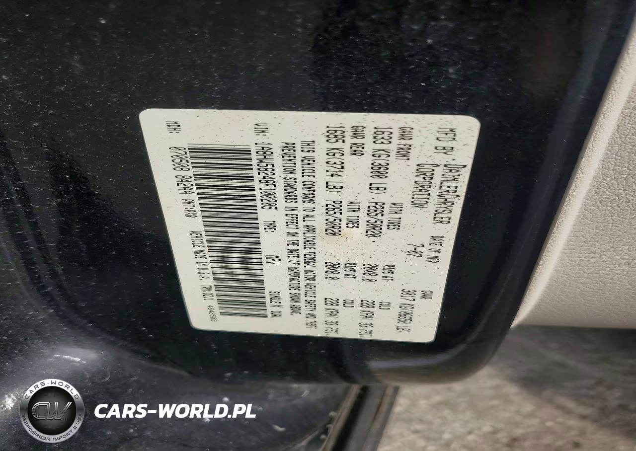 2008 Chrysler Aspen Limited VIN:1A8HW58248F100205 - 13
