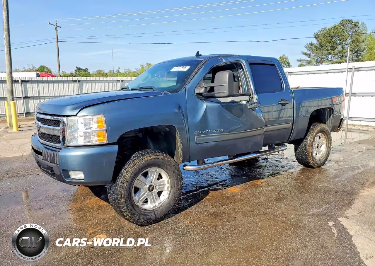2013 Chevrolet Silverado K1500 Lt