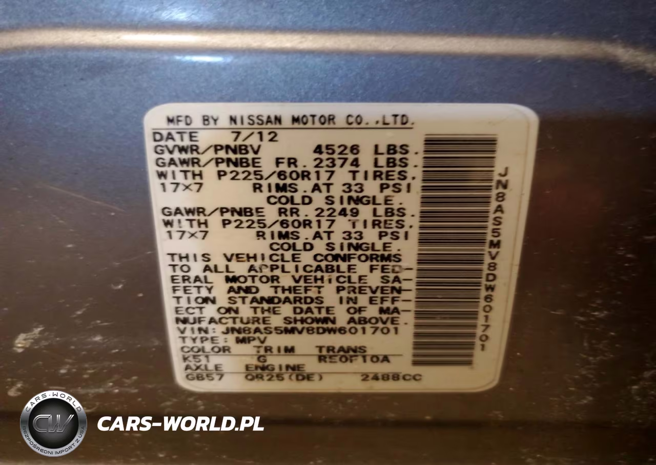 2013 Nissan Rogue S VIN:JN8AS5MV8DW601701 - 12