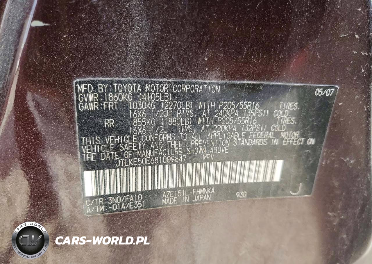 2008 Scion Xb VIN:JTLKE50E681009847 - 13