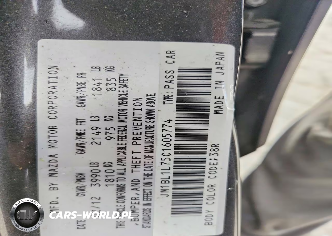 2012 Mazda 3 I VIN:JM1BL1L75C1605774 - 12