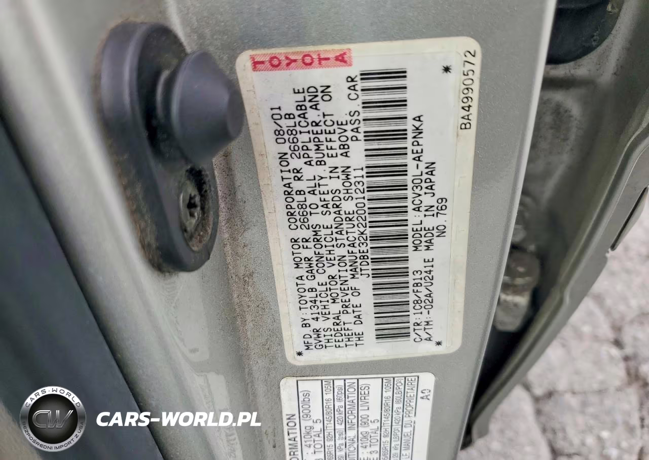2002 Toyota Camry Le VIN:JTDBE32K220012311 - 12