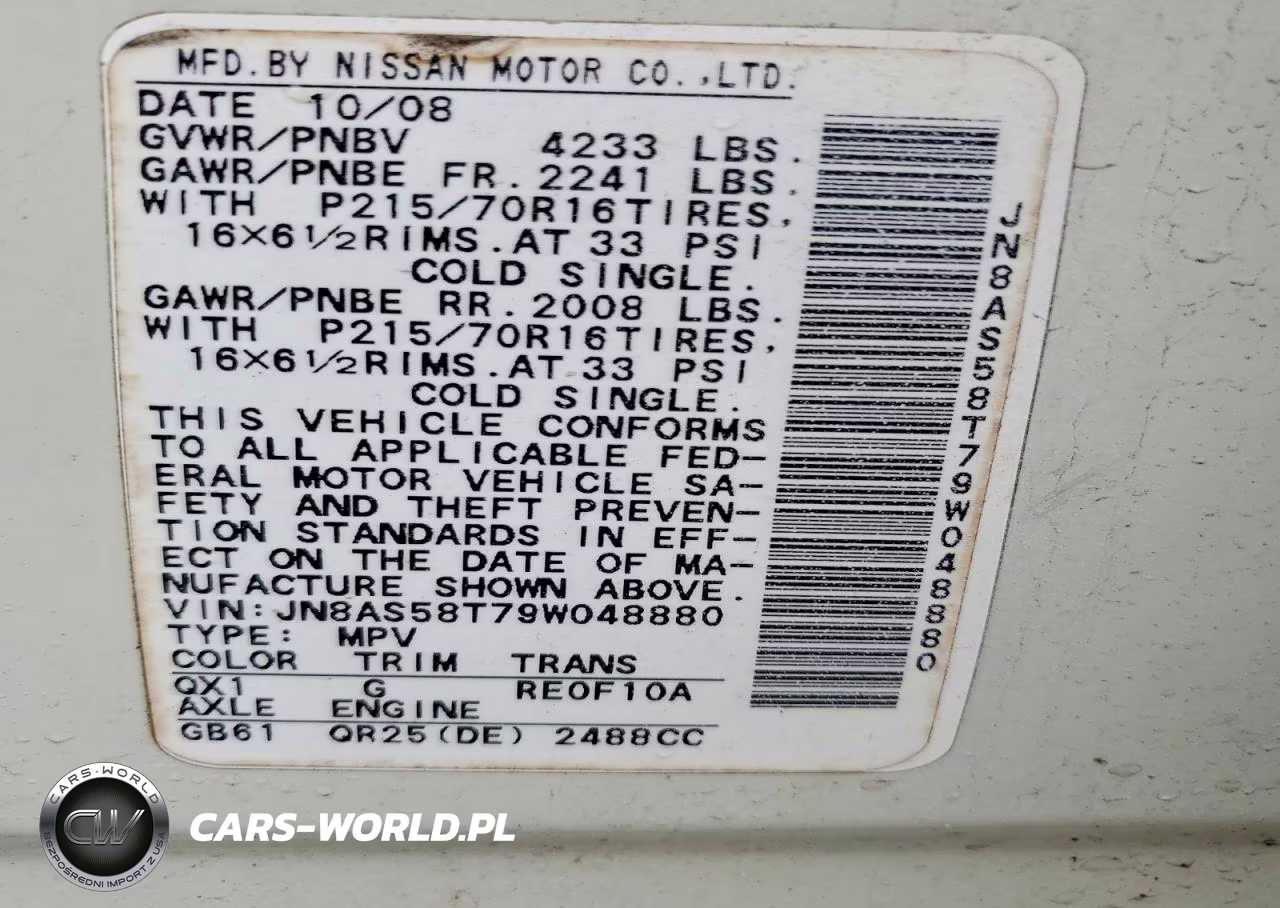 2009 Nissan Rogue S VIN:JN8AS58T79W048880 - 13