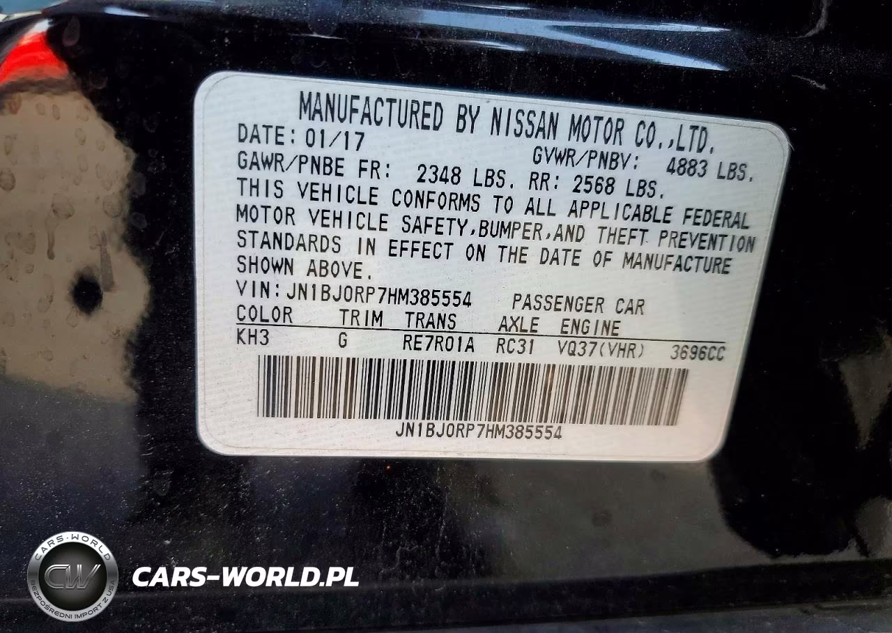 2017 Infiniti Qx50 Base VIN:JN1BJ0RP7HM385554 - 13