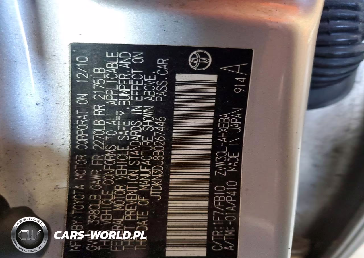 2011 Toyota Prius Two VIN:JTDKN3DU8B0267446 - 12