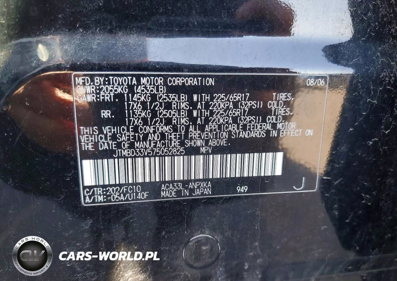 2007 Toyota Rav4 Base VIN:JTMBD33V575052825 - 12