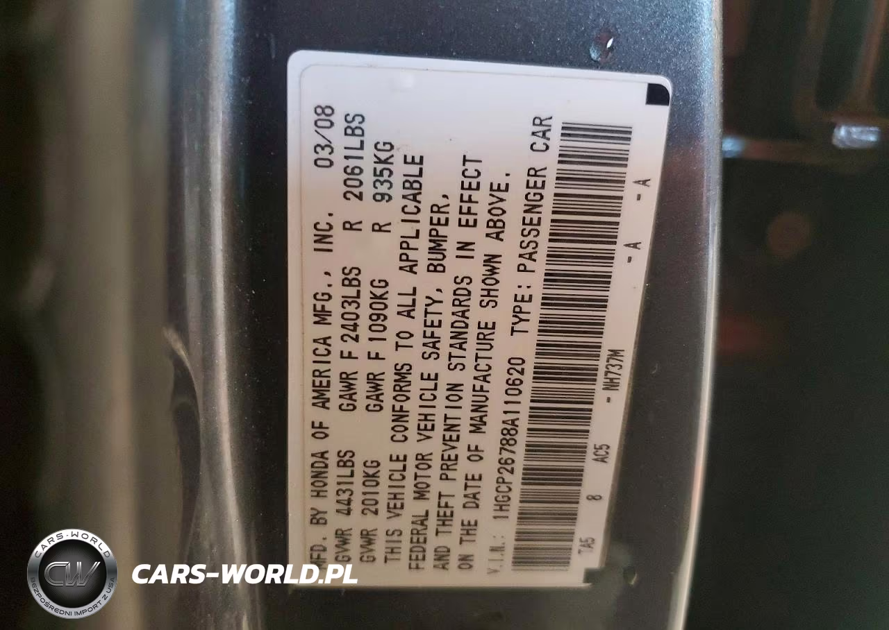 2008 Honda Accord Ex VIN:1HGCP26788A110620 - 12