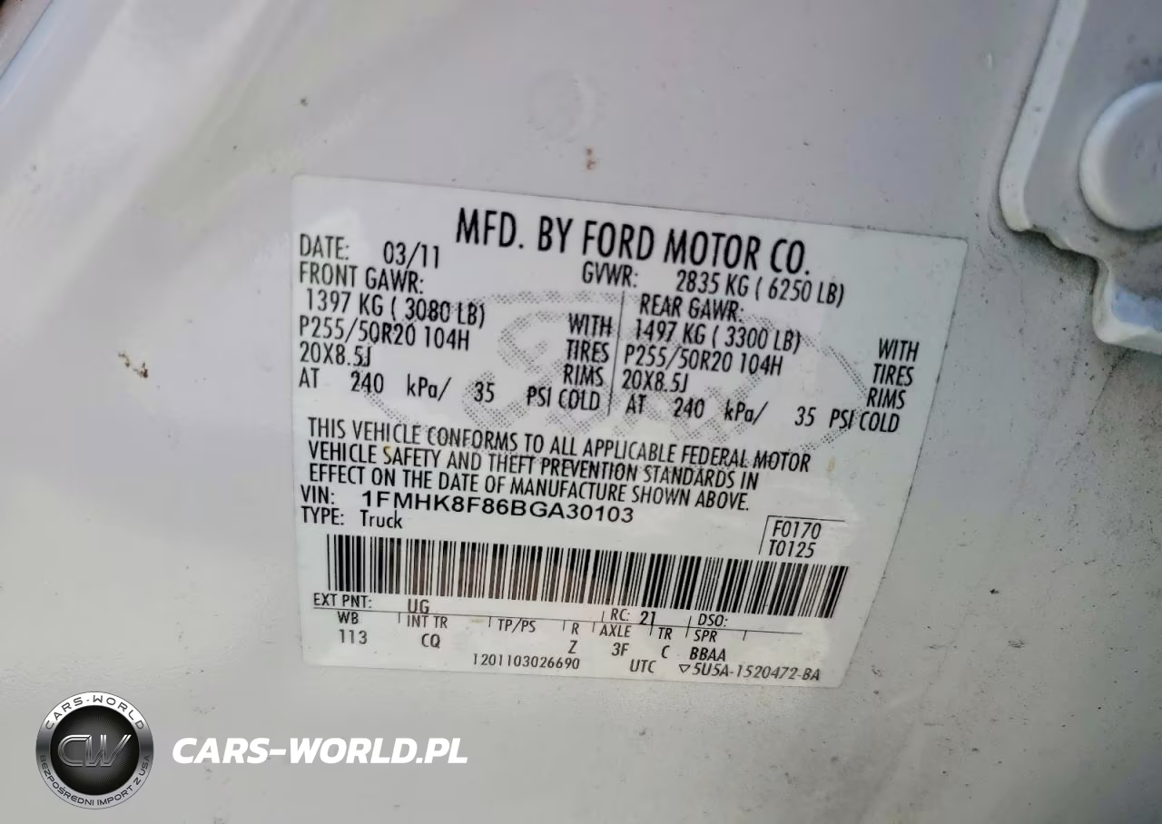 2011 Ford Explorer Limited VIN:1FMHK8F86BGA30103 - 13