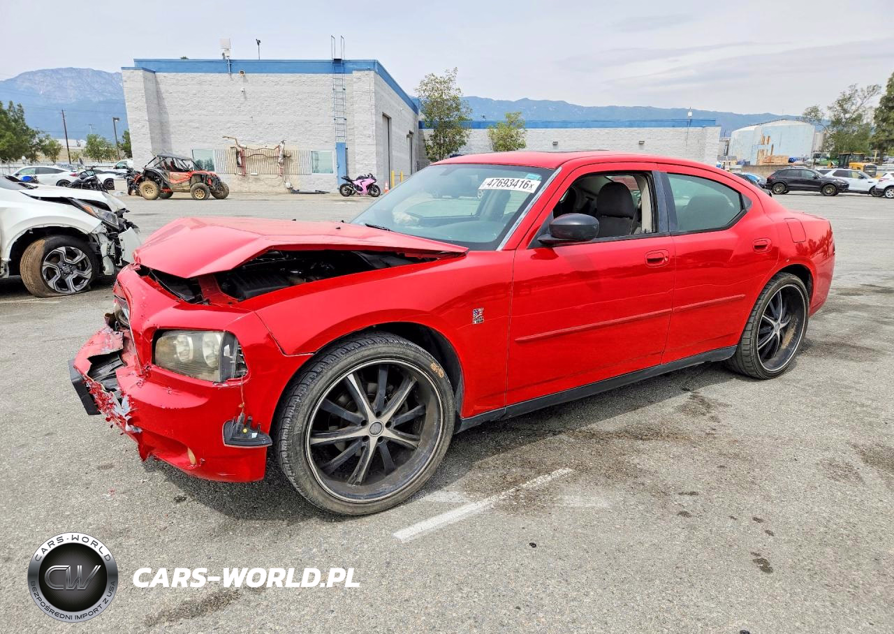 2007 Dodge Charger Se