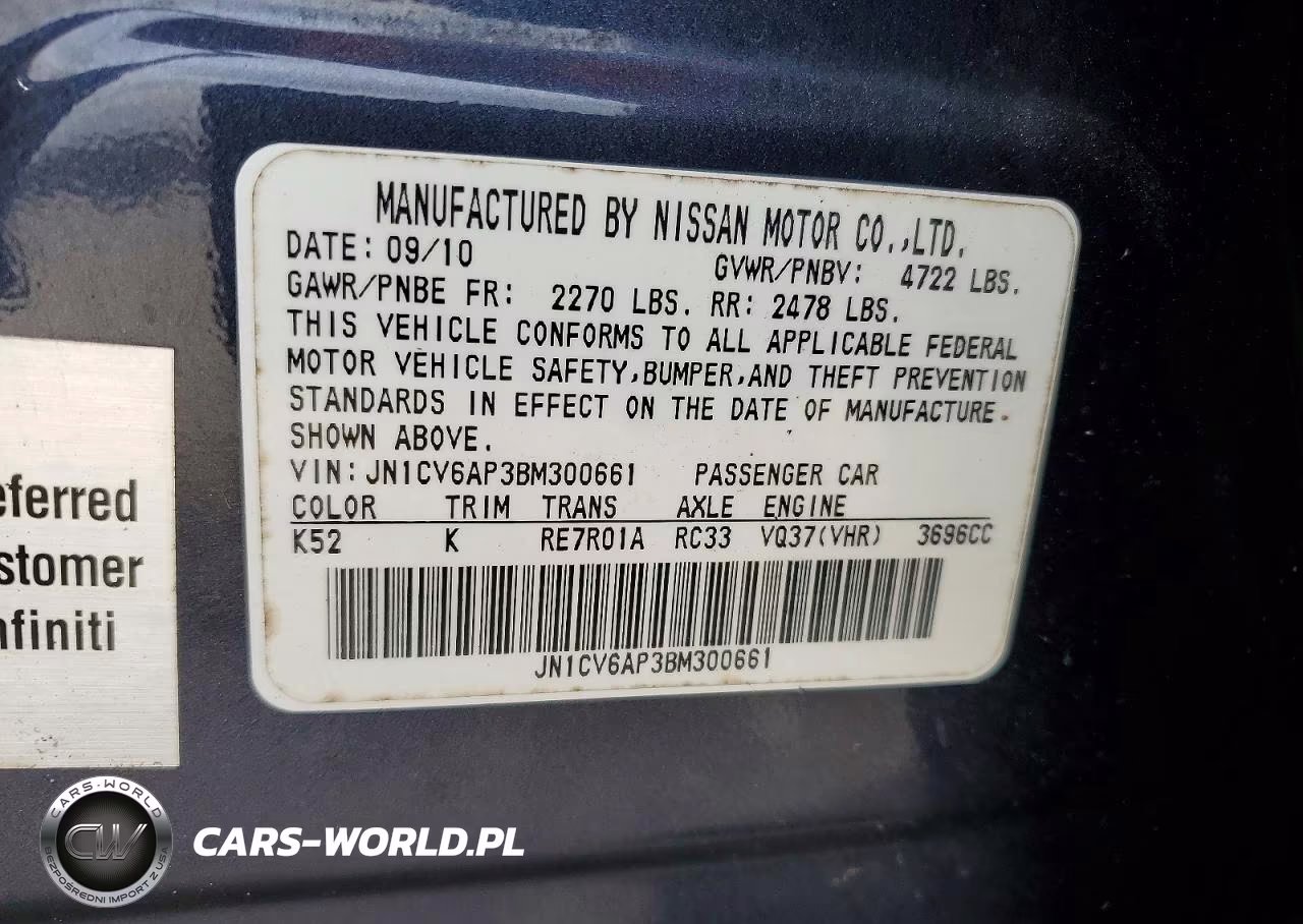 2011 Infiniti G37 Sedan VIN:JN1CV6AP3BM300661 - 12