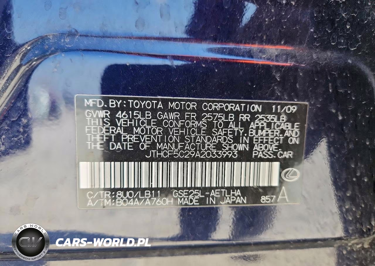 2010 Lexus Is 250 Base VIN:JTHCF5C29A2033993 - 12