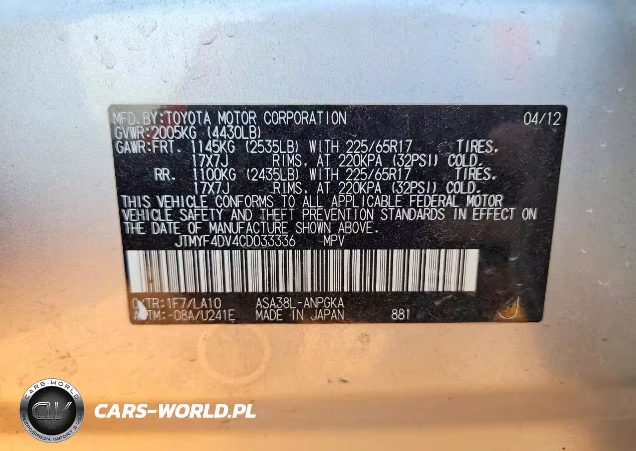 2012 Toyota Rav4 Limited VIN:JTMYF4DV4CD033336 - 13
