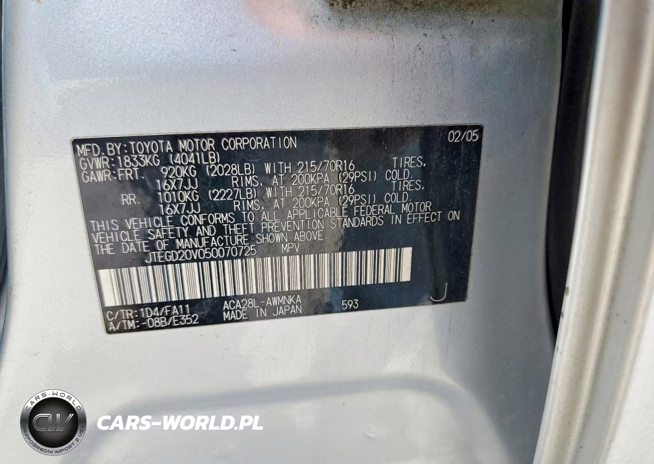 2005 Toyota Rav4 Base VIN:JTEGD20V050070725 - 13
