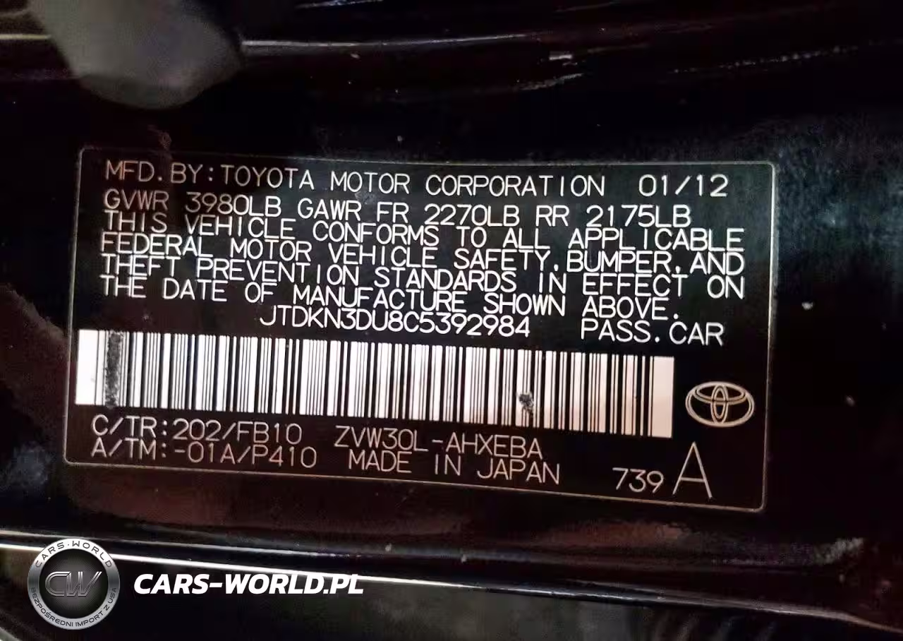 2012 Toyota Prius Two VIN:JTDKN3DU8C5392984 - 12