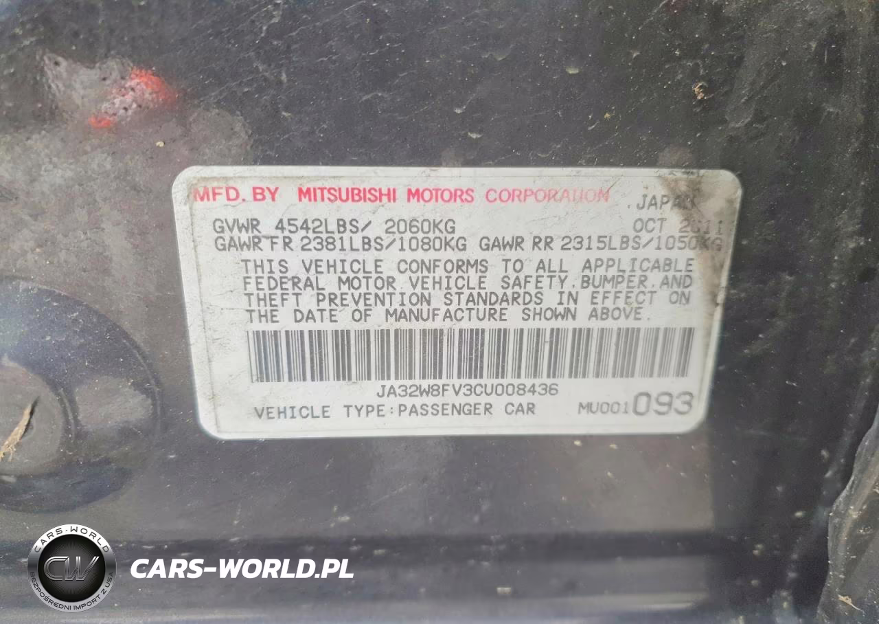2012 Mitsubishi Lancer Evolution Gsr VIN:JA32W8FV3CU008436 - 12