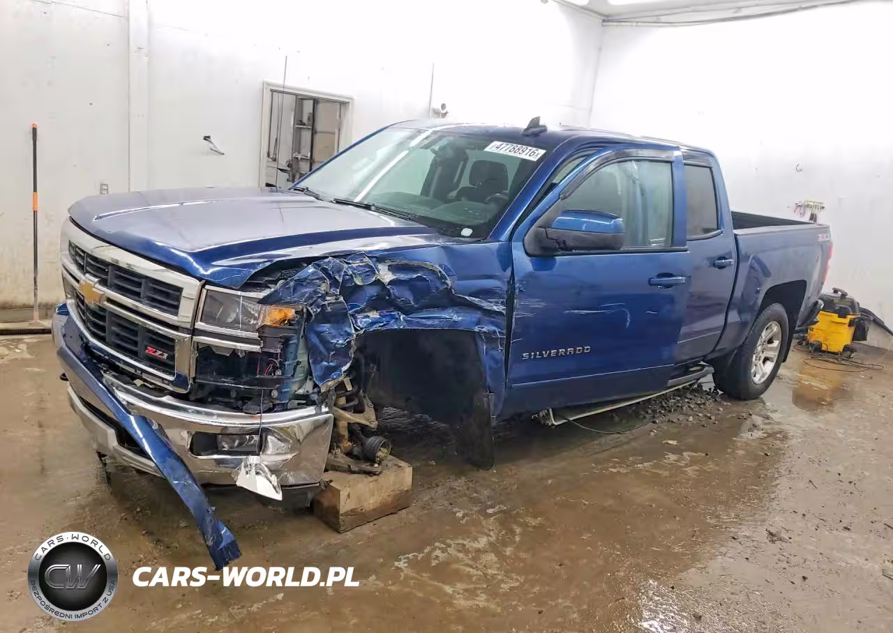 2015 Chevrolet Silverado K1500 Lt