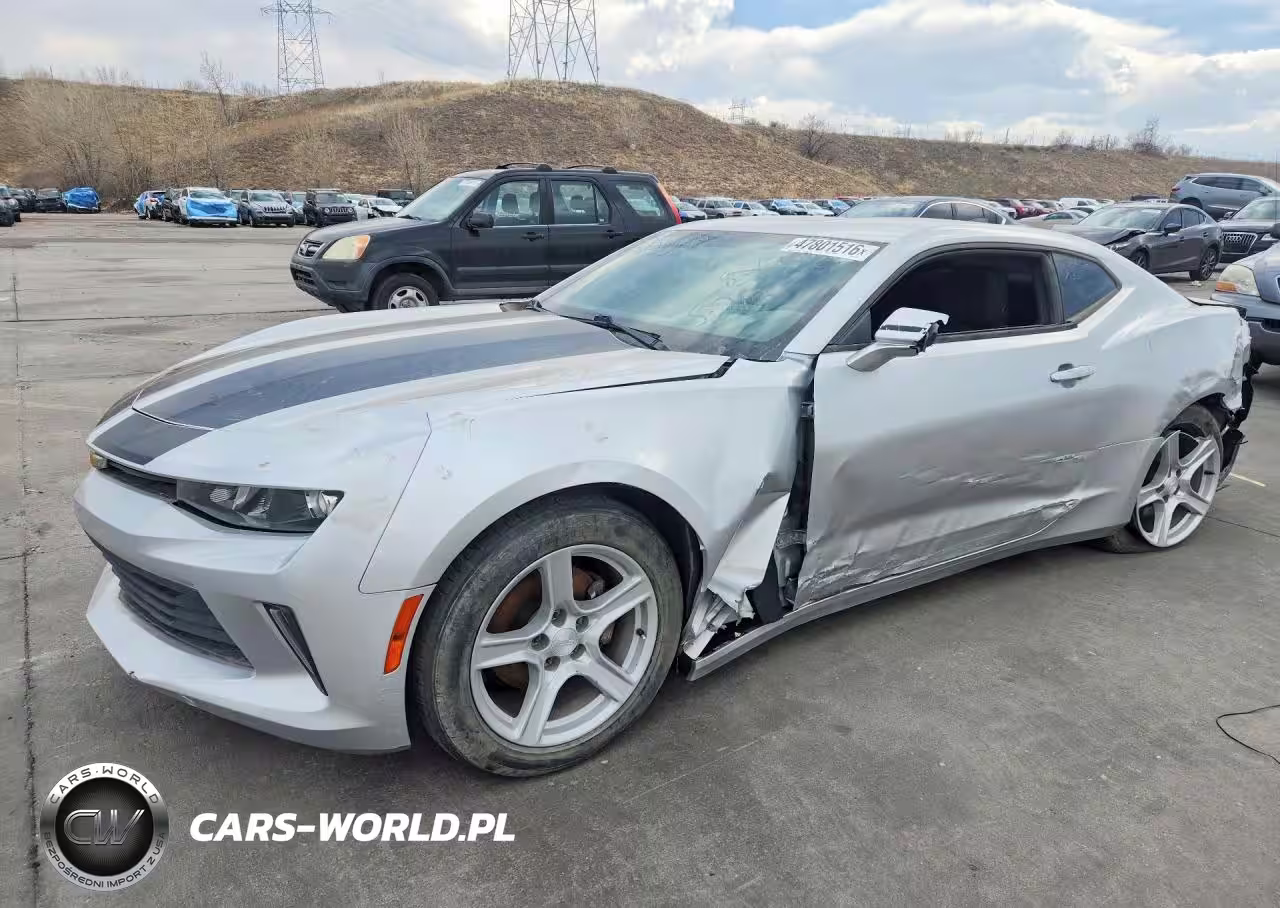 2017 Chevrolet Camaro Lt