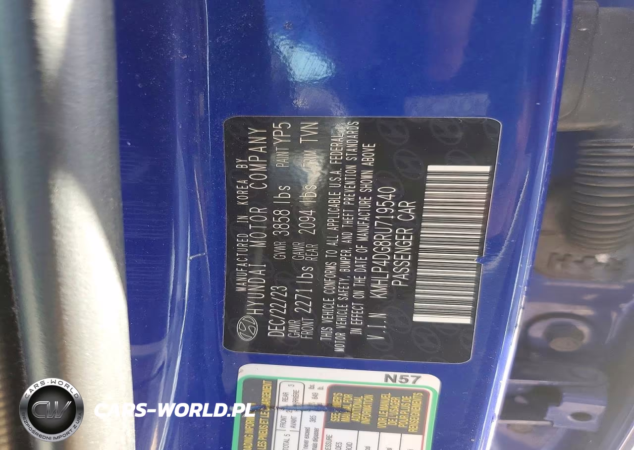 2024 Hyundai Elantra Limited VIN:KMHLP4DG8RU719540 - 12