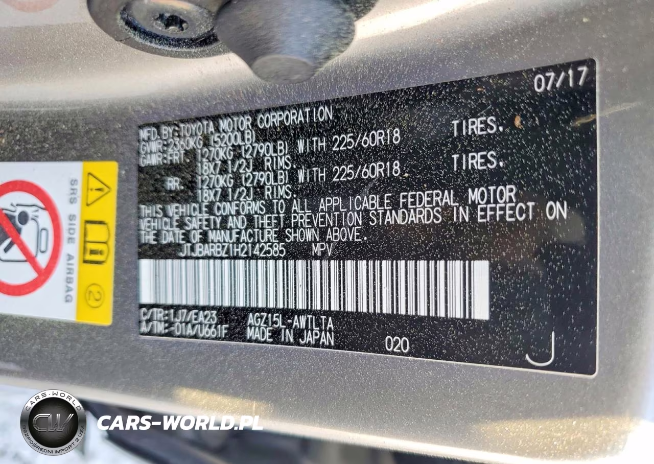 2017 Lexus Nx 200T Base VIN:JTJBARBZ1H2142585 - 13