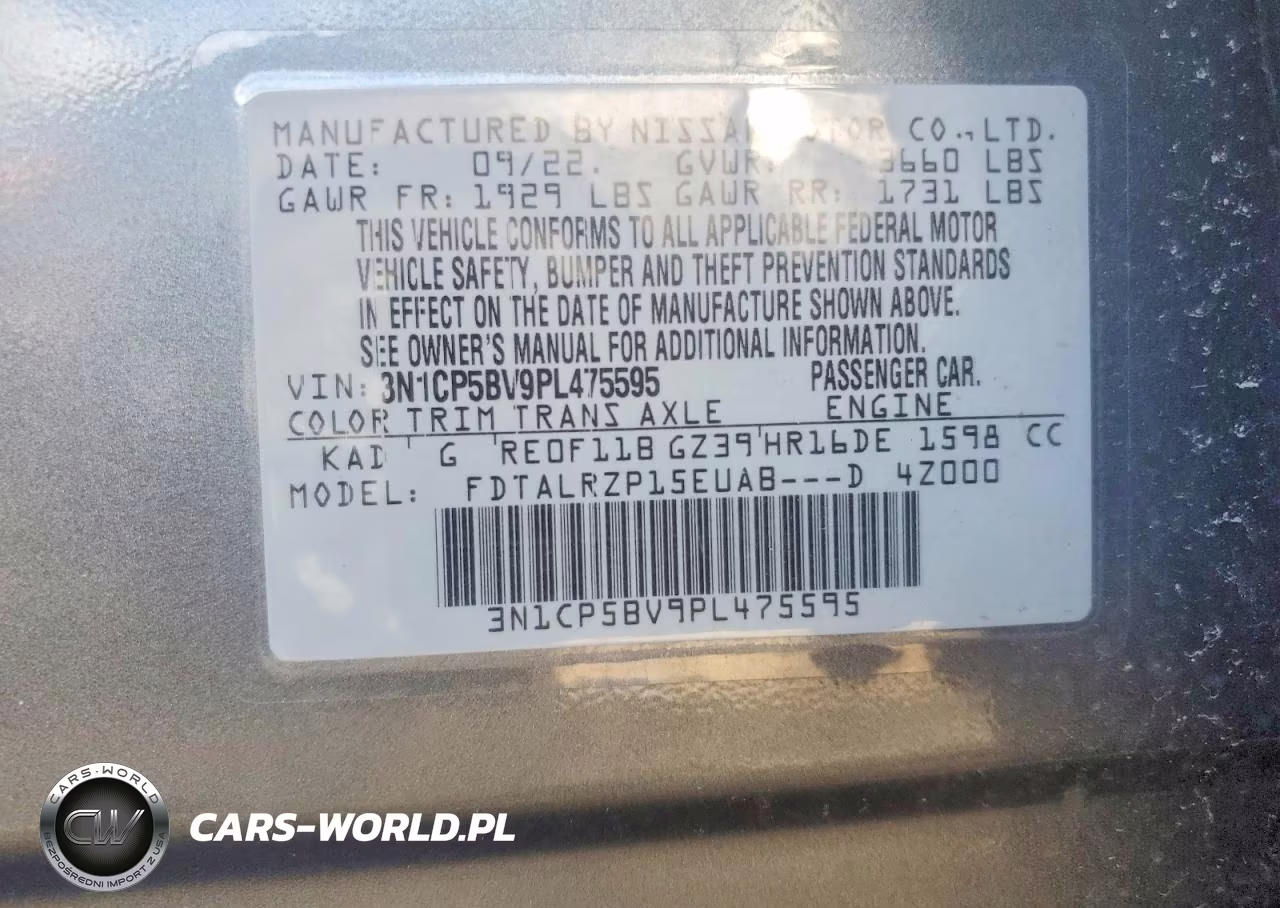 2023 Nissan Kicks S VIN:3N1CP5BV9PL475595 - 12