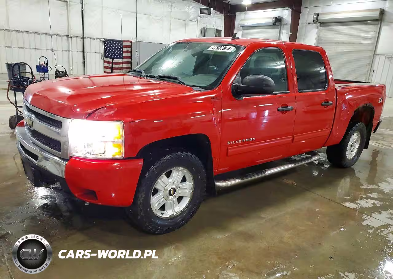 2011 Chevrolet Silverado K1500 Lt