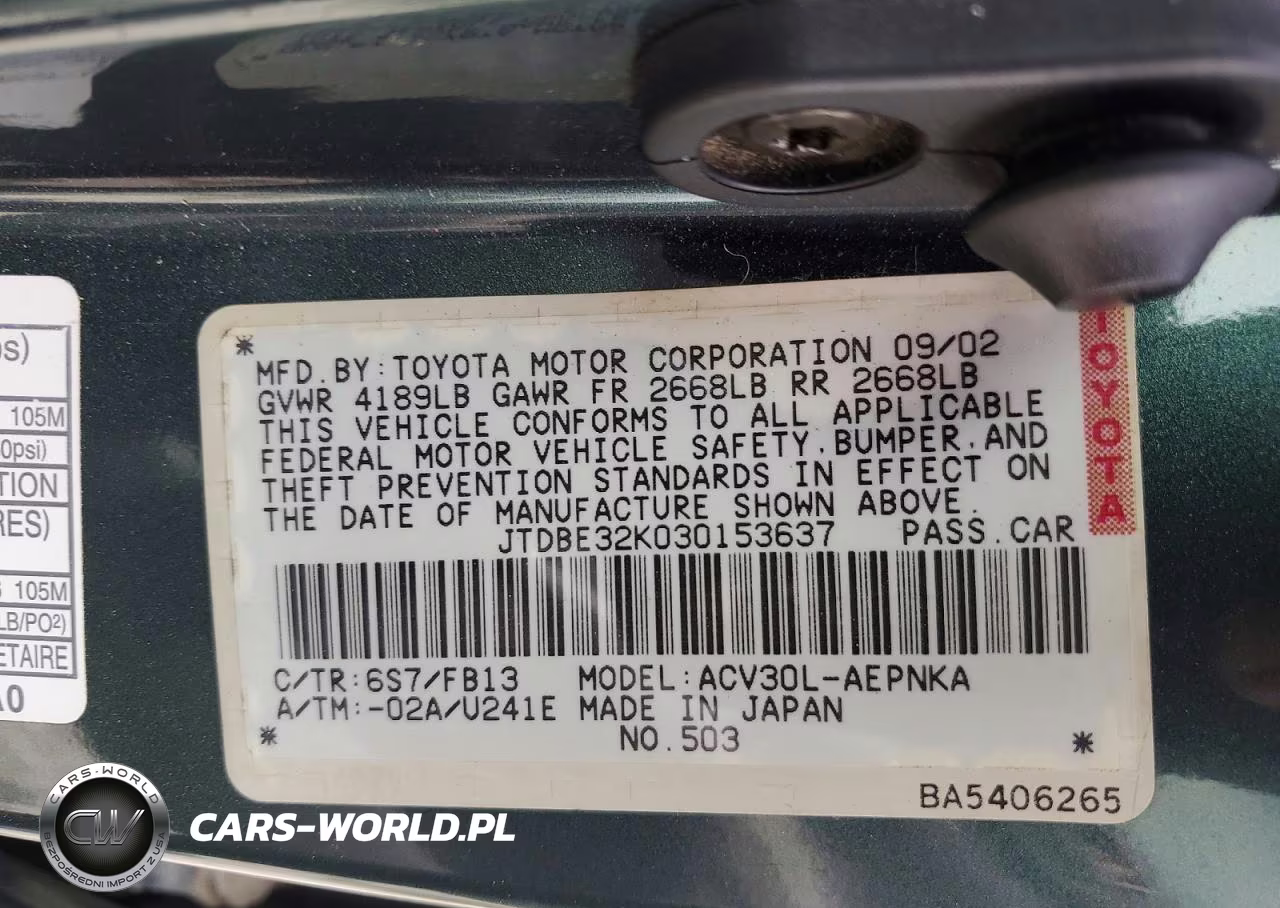 2003 Toyota Camry VIN:JTDBE32K030153637 - 12