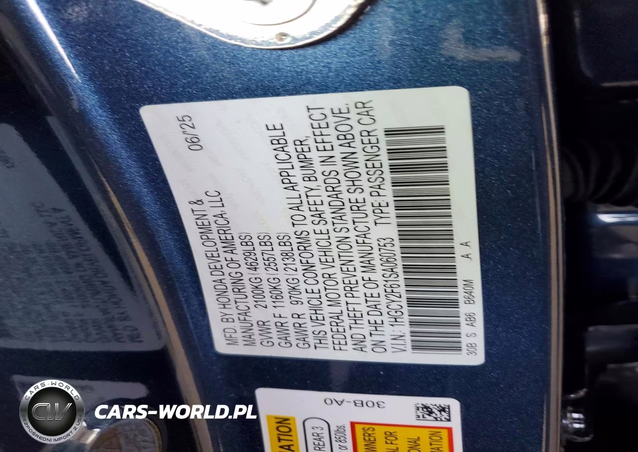 2025 Honda Accord Hybrid Exl VIN:1HGCY2F61SA060753 - 12