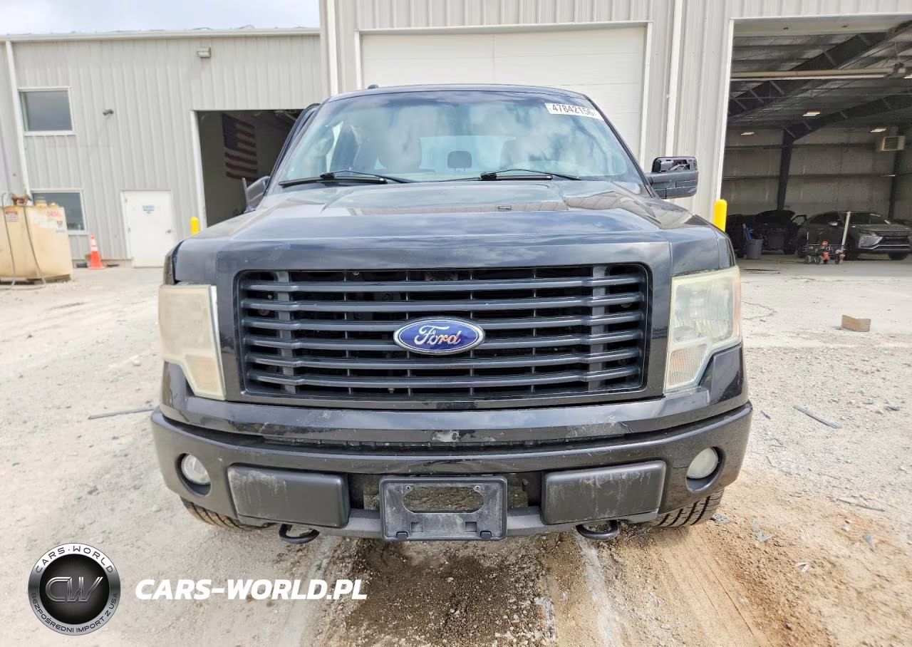 2014 Ford F150 Supercrew VIN:1FTFW1EF2EKF22779 - 5
