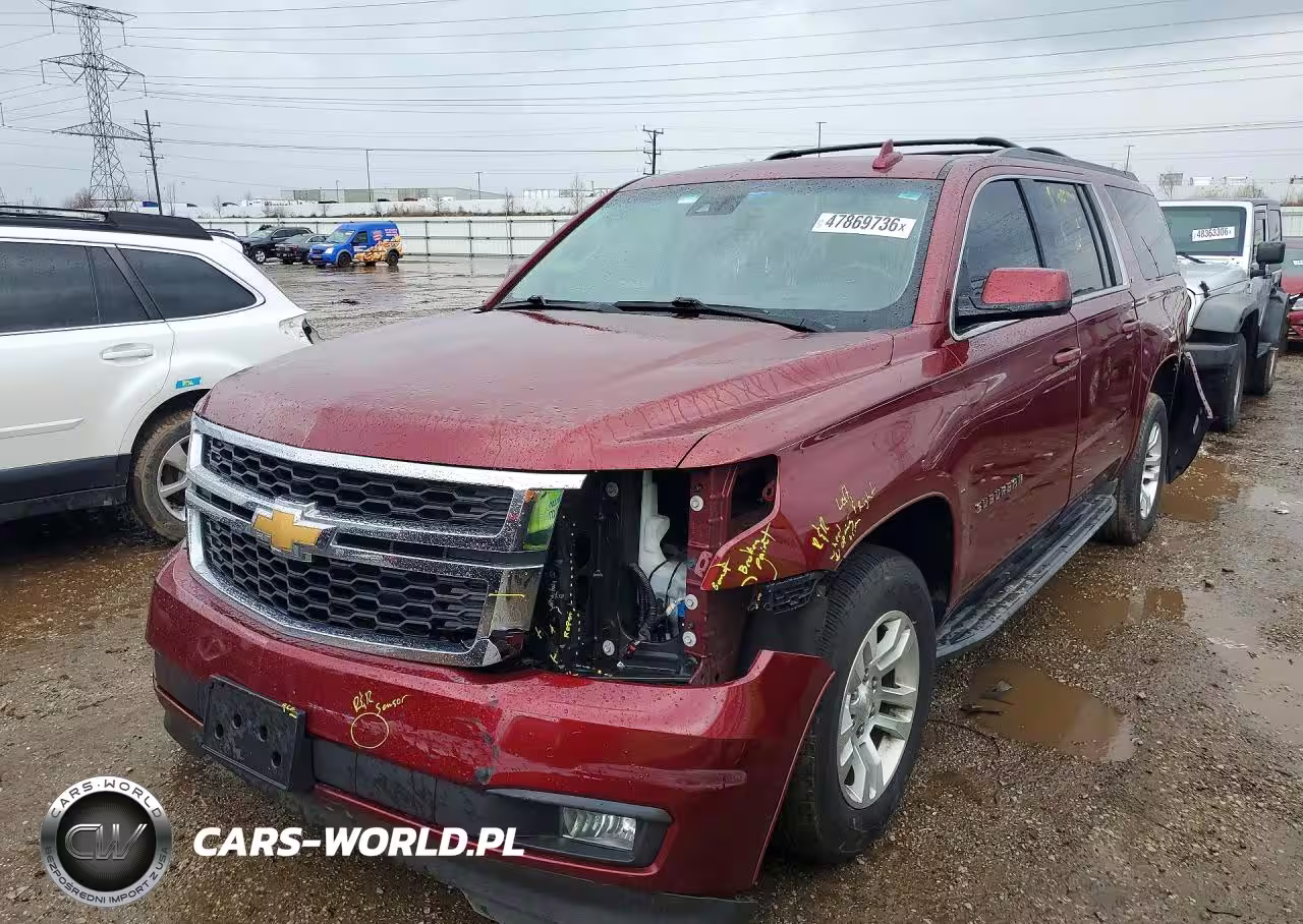 2016 Chevrolet Suburban K1500 Lt