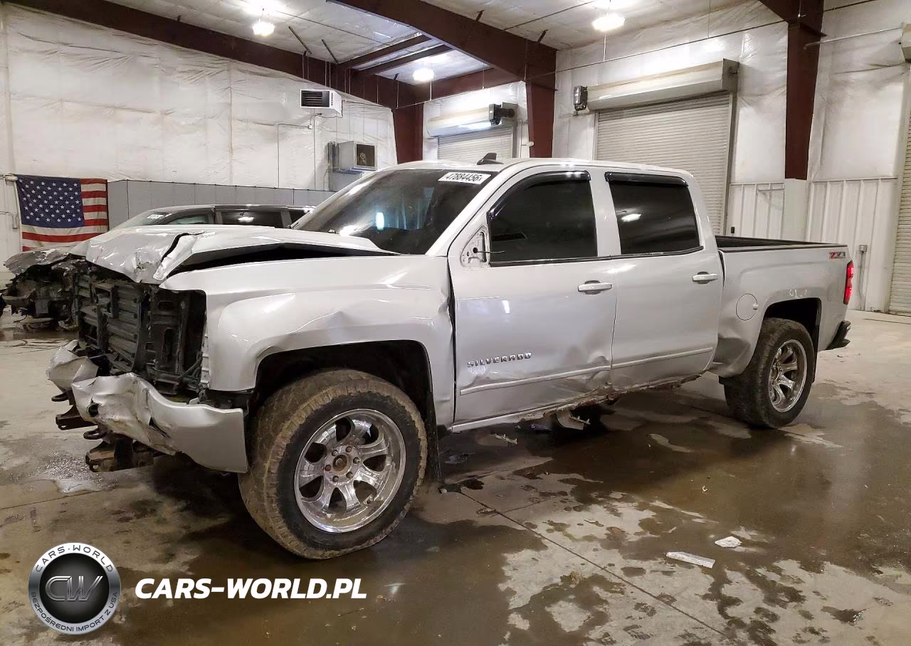 2017 Chevrolet Silverado K1500 Lt