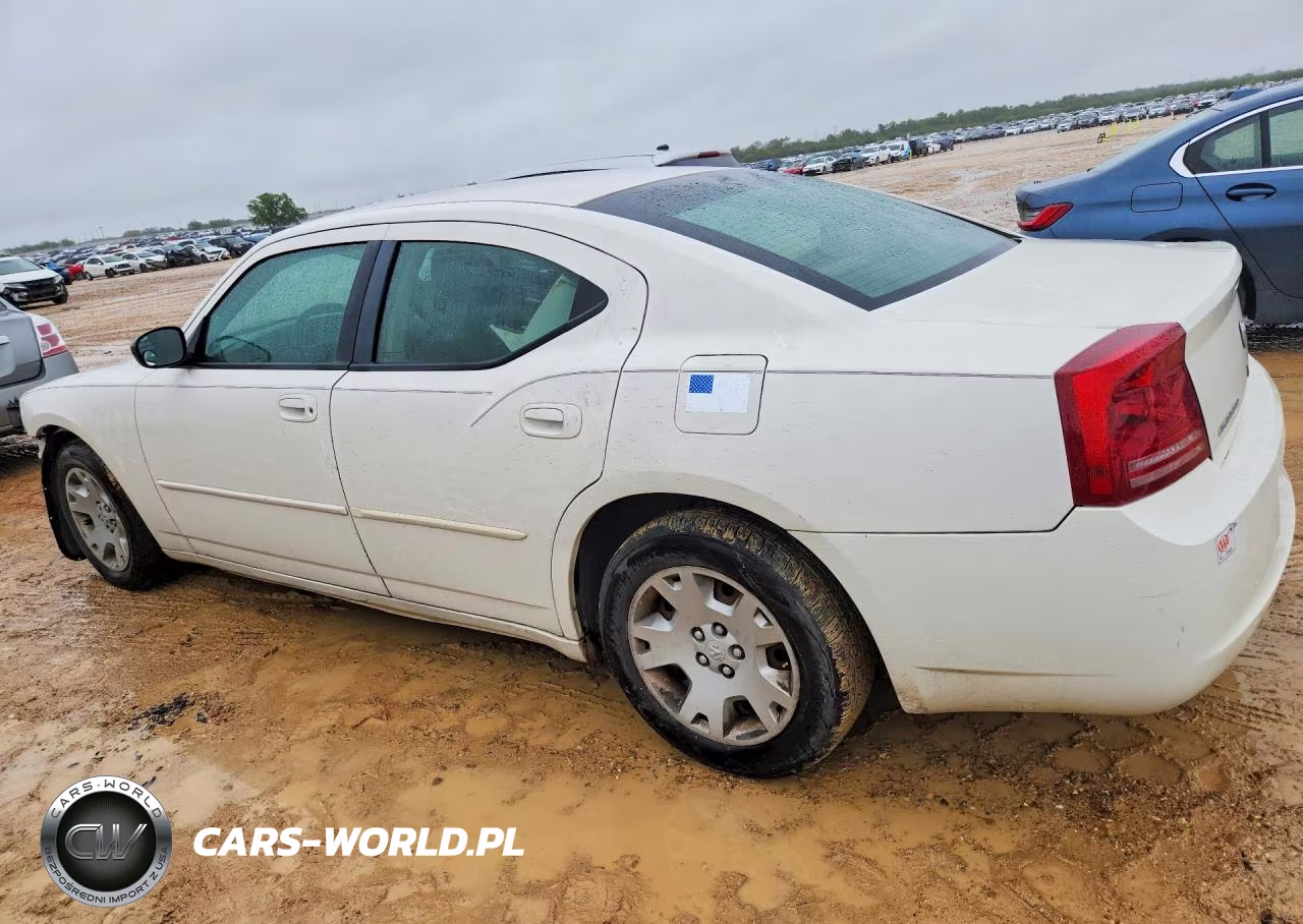 2007 Dodge Charger Se VIN:2B3KA43R27H607354 - 2