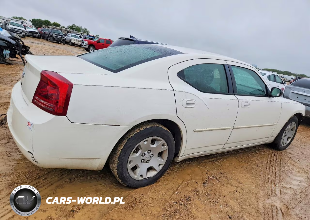 2007 Dodge Charger Se VIN:2B3KA43R27H607354 - 3
