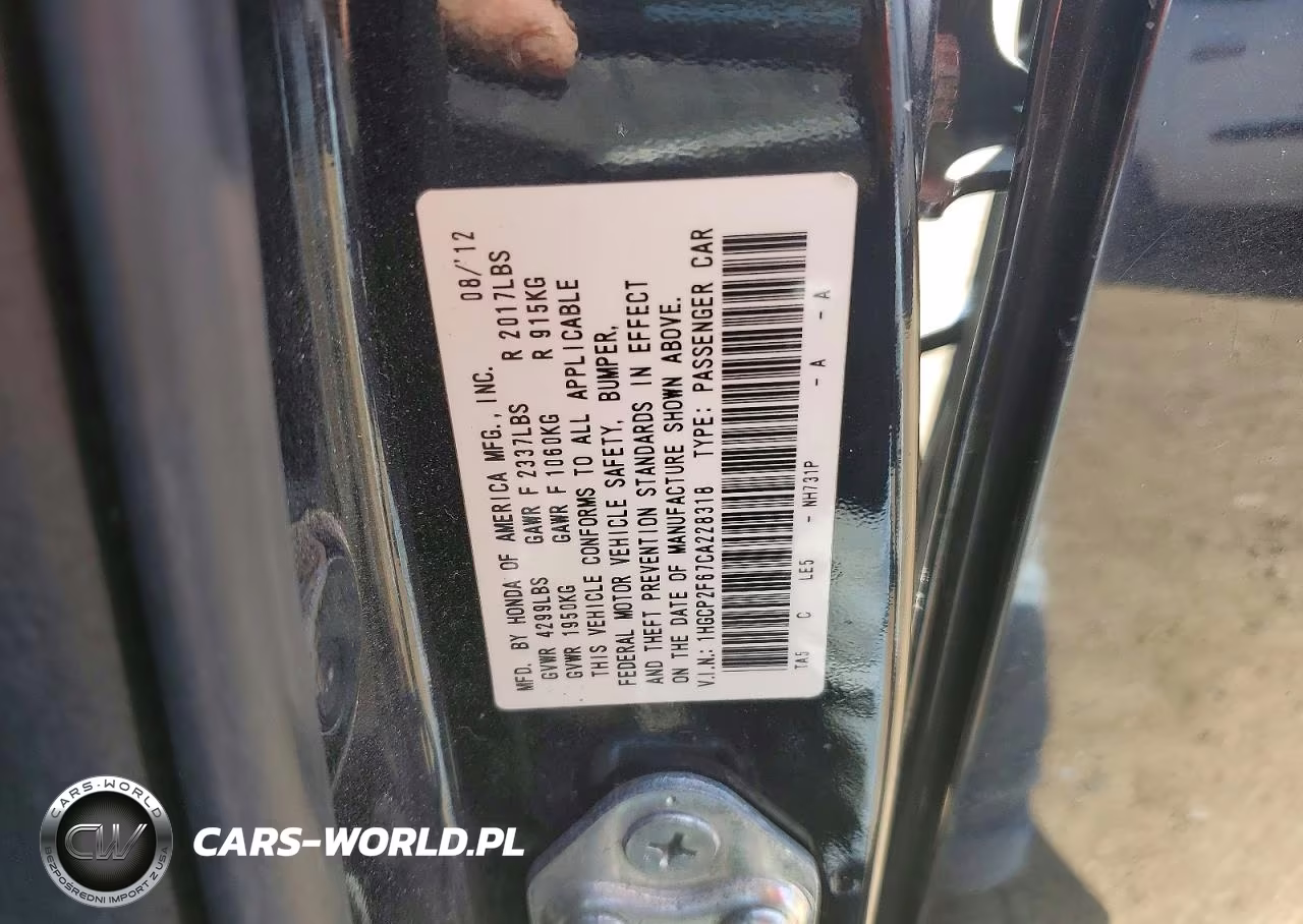 2012 Honda Accord Se VIN:1HGCP2F67CA228318 - 12