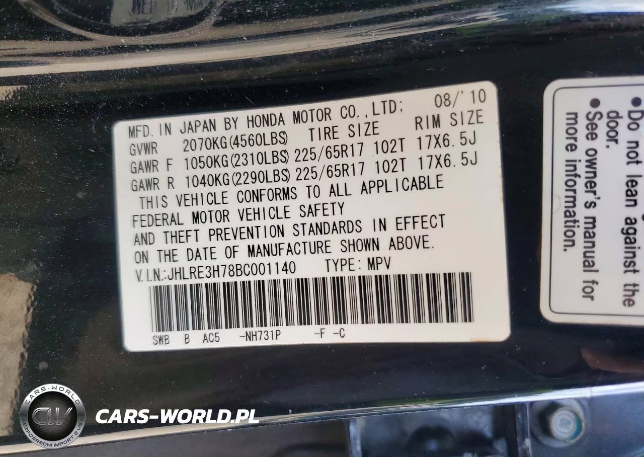 2011 Honda Cr-V Exl VIN:JHLRE3H78BC001140 - 12