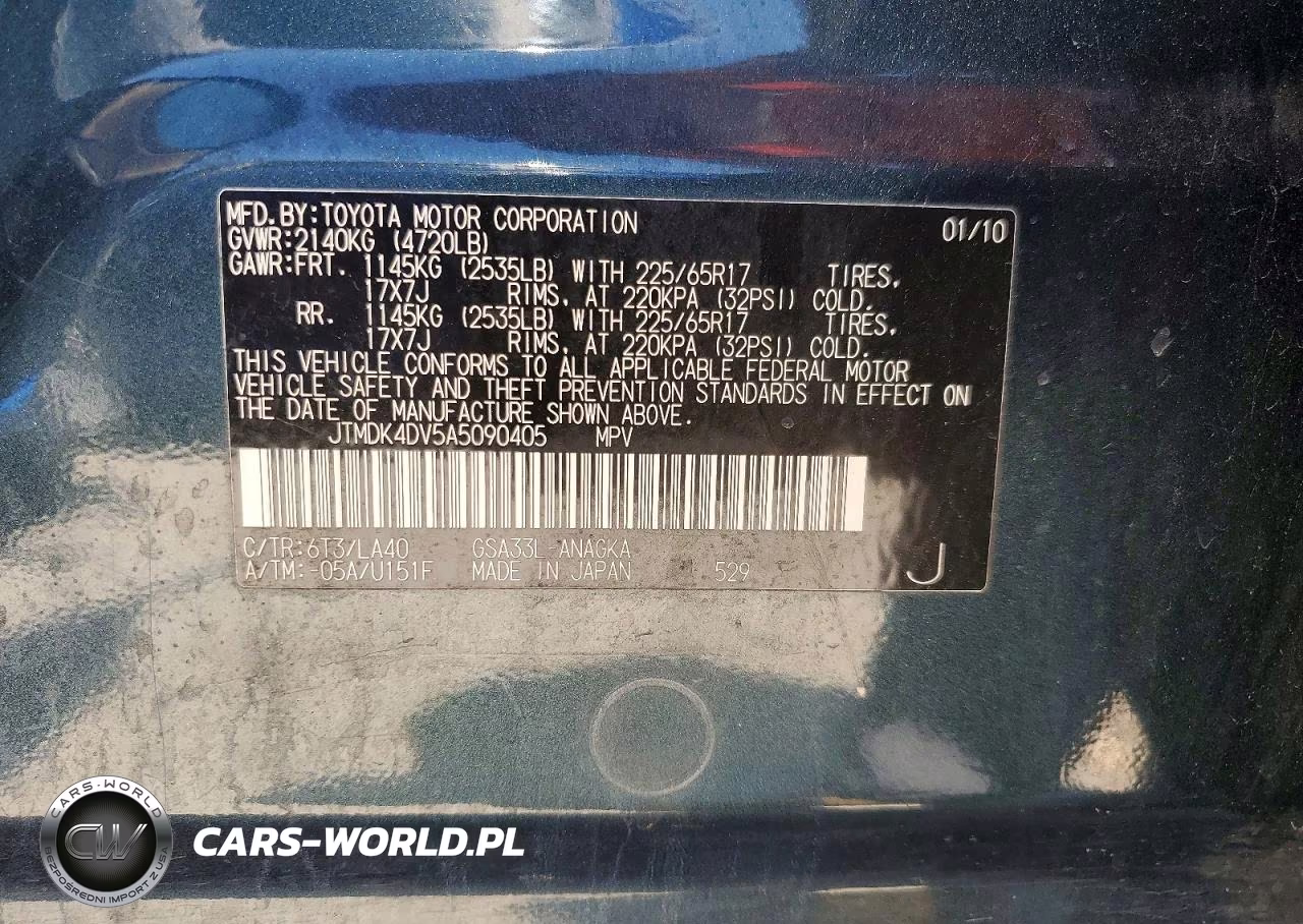2010 Toyota Rav4 Limited VIN:JTMDK4DV5A5090405 - 12