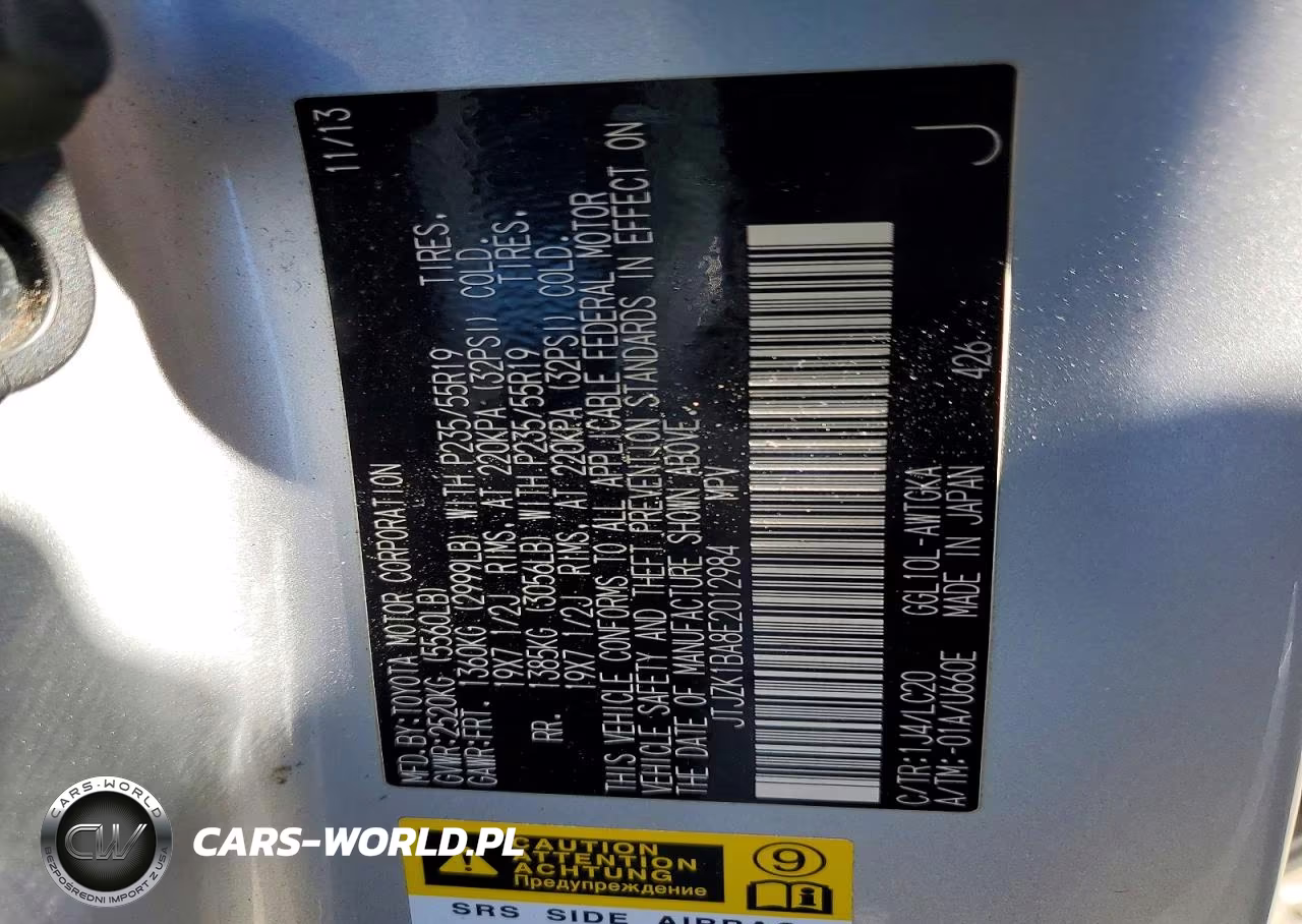 2014 Lexus Rx 350 Base VIN:JTJZK1BA8E2012984 - 12