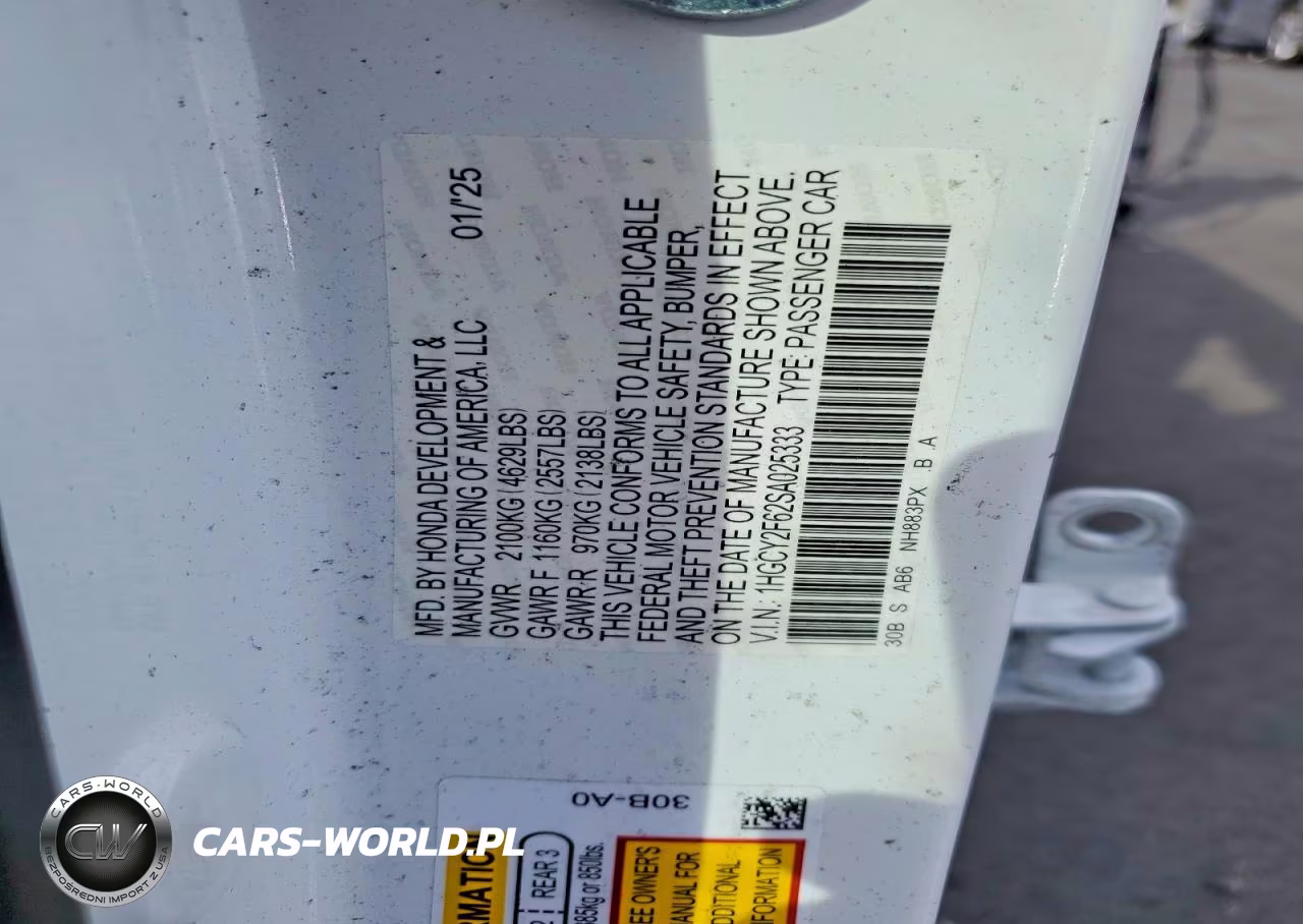 2025 Honda Accord Hybrid Exl VIN:1HGCY2F62SA025333 - 12